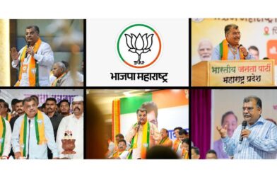 Ravindra Chavan Appointed as Maharashtra BJP President