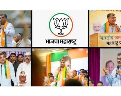 Ravindra Chavan Appointed as Maharashtra BJP President