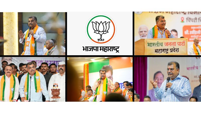 Ravindra Chavan Appointed as Maharashtra BJP President